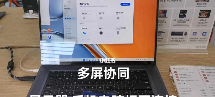 DMP文件夹的功能和使用方法（掌握DMP文件夹，助力数据管理与应用）  第1张