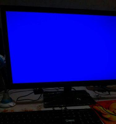 解决电脑长时间关机的问题（排查故障原因、处理方法及技巧）  第3张