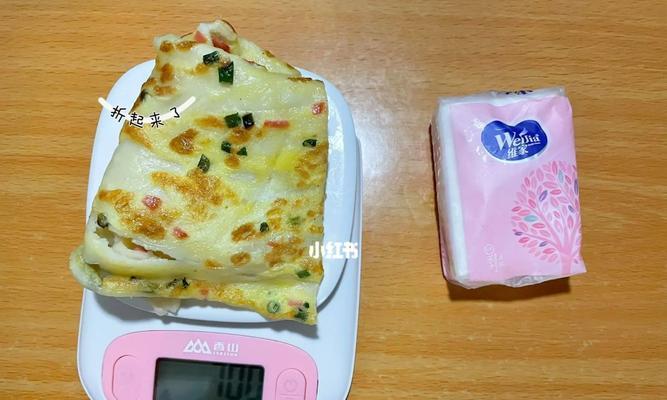 食物热量计算的原理与应用（了解食物热量，掌握健康饮食关键）  第3张