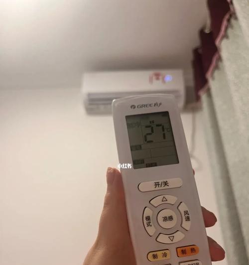 空调制冷效果不佳的原因（分析空调制冷效果不佳的因素及解决方法）  第2张