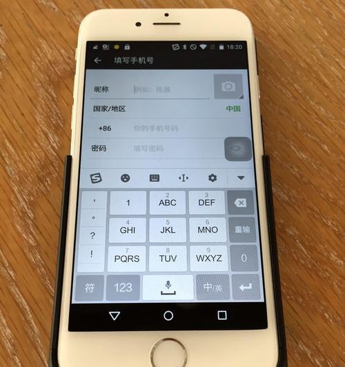 深入了解SIM卡（探究SIM卡的发展历程、工作原理与应用场景）  第1张