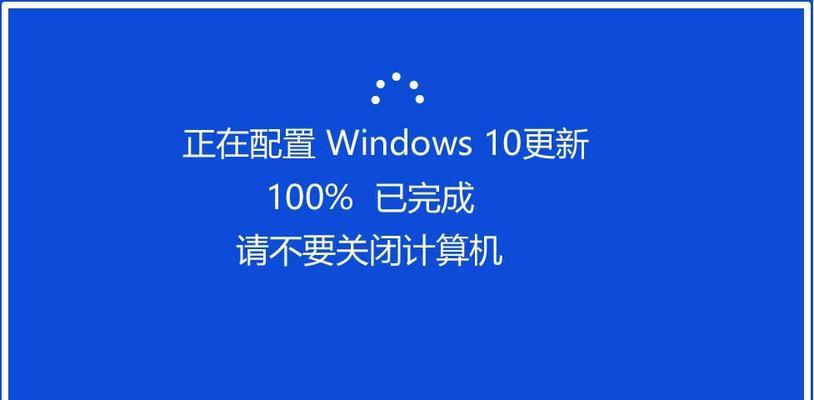 如何隐藏Windows10文件资源管理器左侧导航栏至U盘（简易教程教你轻松隐藏导航栏，保护隐私）  第1张