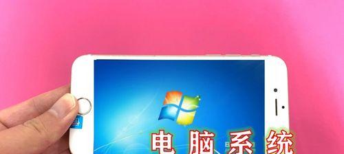 解决WindowsXP系统启动界面停留时间过长的问题（优化启动过程，加快系统启动速度）  第1张