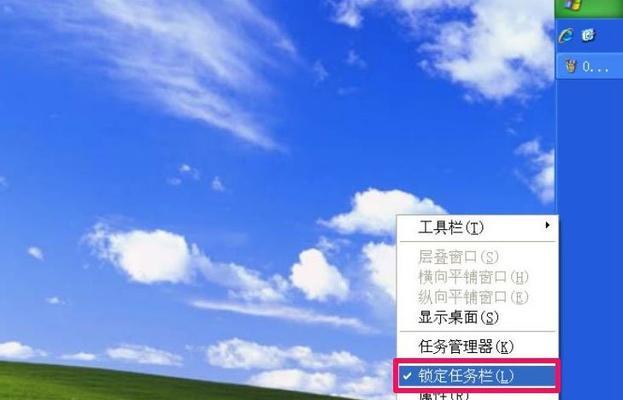如何解决WinXP系统中左键单击文件夹就打开文件夹的问题（简便方法实现文件夹的打开与选择）  第1张