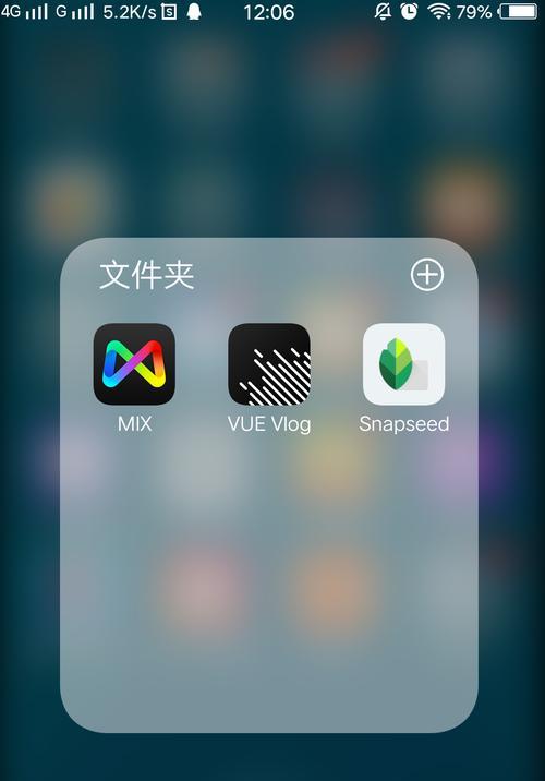 如何解决照片尺寸修改后的模糊问题（简单方法让你的照片保持清晰度）  第1张