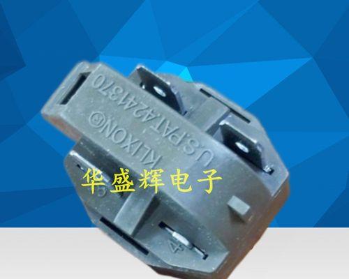 冰箱压缩机不启动的修理方法（解决冰箱压缩机不工作的实用技巧）  第2张