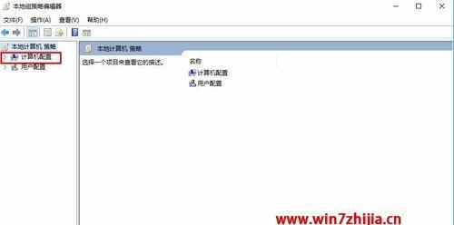使用Win7电脑的ping命令检测网速快慢的方法（利用ping命令测量网络延迟和稳定性，了解网速质量）  第3张