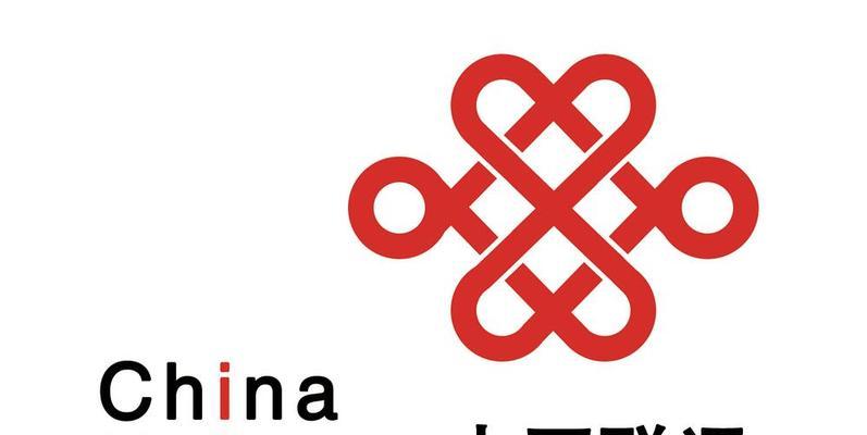 解决Win7电脑网络连接图标出现红色叉问题（如何快速修复Win7电脑的网络连接问题）  第1张