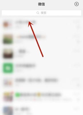 微信注册时间短无法登录怎么办（解决微信注册时间短导致无法登录的方法及注意事项）  第1张