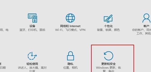 如何以安全模式解除教程解决计算机问题（安全模式解除教程，轻松解决计算机故障）  第2张