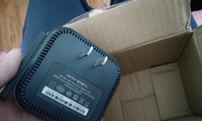 WiFi放大器（揭秘WiFi放大器的真实效果与作用）  第2张