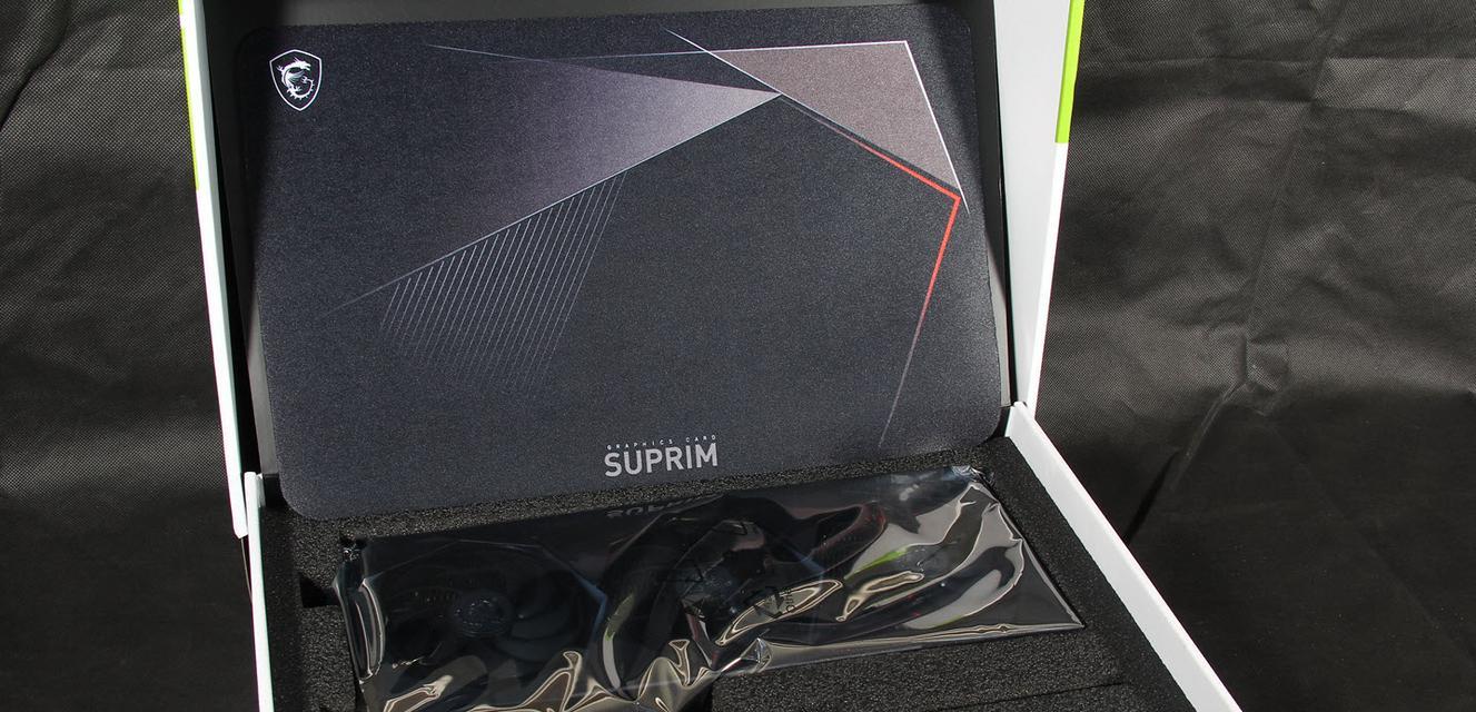RTX3080Ti（解析NVIDIA推出的新一代顶级显卡，让游戏和图形处理变得更加出色）  第2张