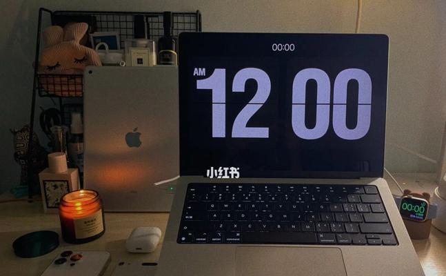 AppleWatch无法开机的原因和解决办法（掌握这些技巧，让你的AppleWatch重新启动）  第2张