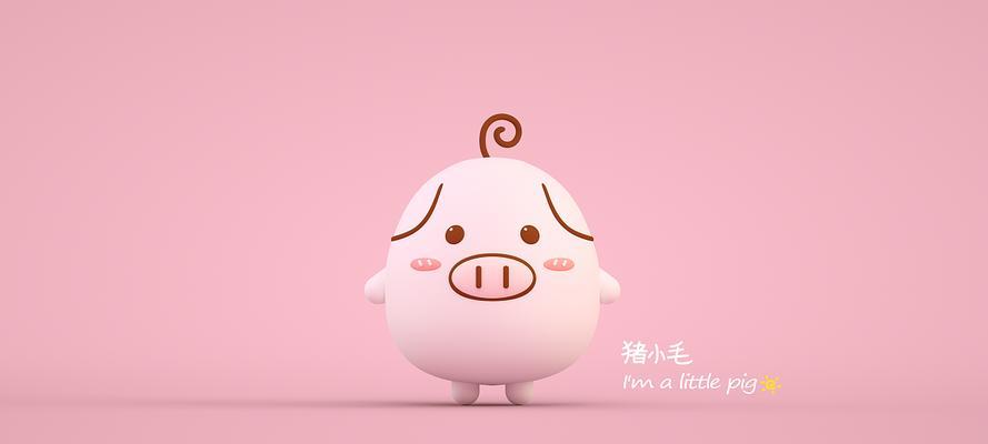 AMDAA67480芯片的先进性能与创新应用（揭秘AMDAA67480芯片的卓越性能和多样应用领域）  第2张