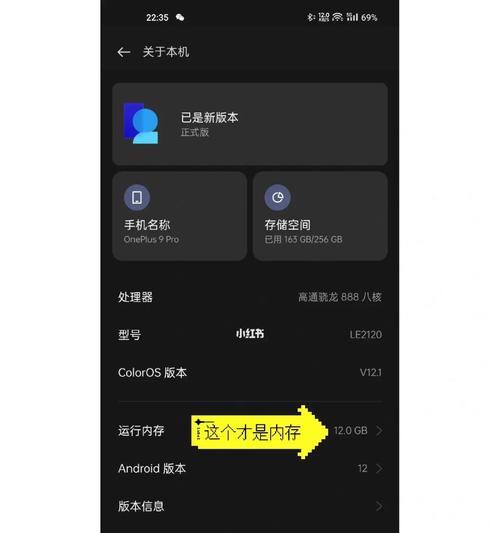 不同图片格式的比较与应用（探索各种图片格式的特点与优势）  第2张