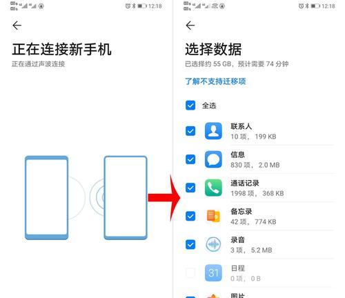 小米新系统耗电快的原因分析（探究小米新系统耗电快的原因及解决方案）  第3张