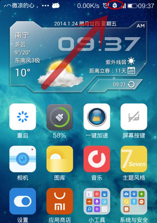 手机品牌排名（权威排行榜、消费者评论、专业评测，选择手机就靠它们！）  第1张