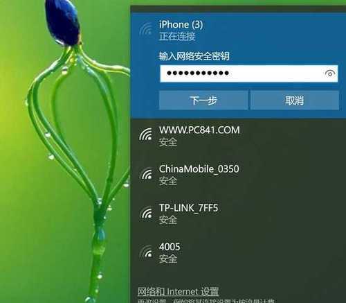 手机拍照模糊不清的解决办法（解锁手机摄影技巧，让每张照片都清晰出彩）  第2张