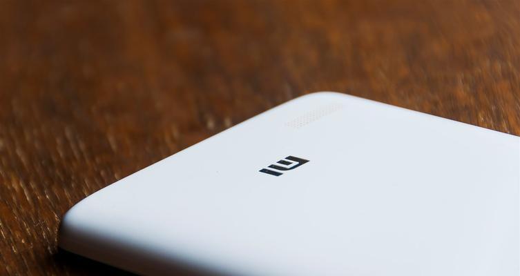 小米4移动4G版的性能、功能和用户体验如何？（全面升级，让你体验极速4G网络的小米4移动4G版手机）  第2张