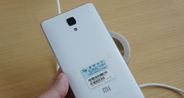 小米4移动4G版的性能、功能和用户体验如何？（全面升级，让你体验极速4G网络的小米4移动4G版手机）  第3张