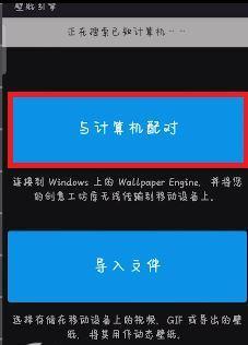 解决找不到应用程序的问题（应用程序丢失或无法打开？教你如何解决）  第2张