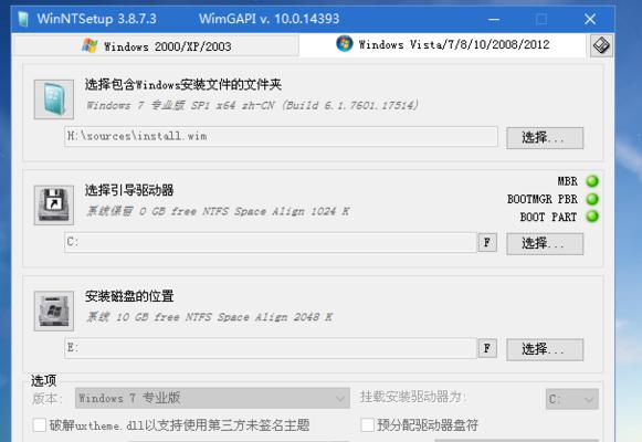 解决U盘插入电脑假死的有效方法（如何应对U盘插入假死现象，避免数据丢失与文件损坏）  第3张