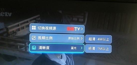 利用互联网电视观看电视台的新方式（解锁多样化的节目选择，轻松享受优质视觉体验）  第1张