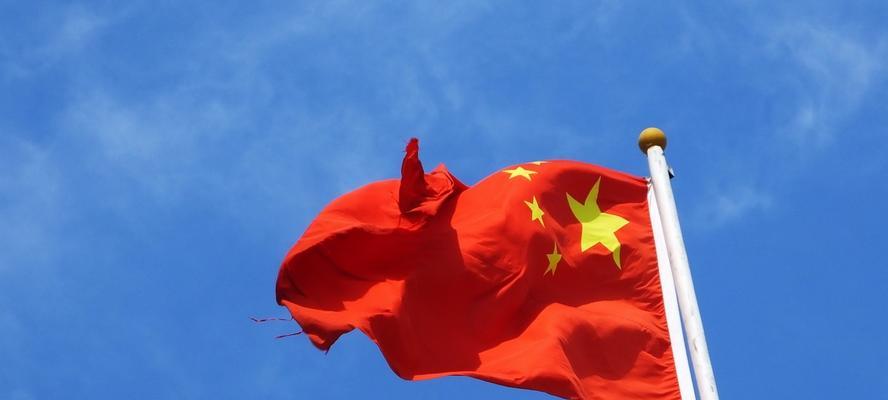 传真公章红色传真的应用和优势（公章红色传真技术实现可靠、效率高，助力公文传输）  第1张
