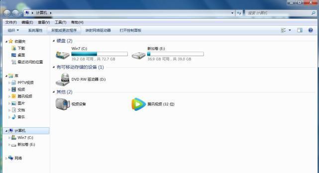 快速卸载C盘专家并释放磁盘空间（一键清理无用文件，轻松优化电脑性能）  第1张