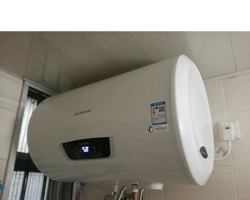 解析阿里斯顿热水器出现E1错误的原因（探究阿里斯顿热水器E1错误的可能性和解决方法）  第2张