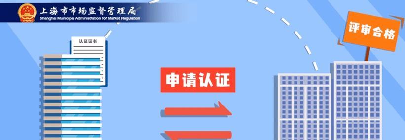 如何维修以谷格饮水机？（简明易懂的维修指南，轻松解决常见问题）  第2张