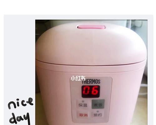 解决Thermos电饭煲故障的实用方法（有效解决Thermos电饭煲故障的实用指南）  第2张