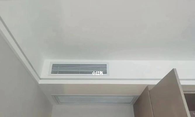 中央空调安装的步骤与注意事项（实用指南帮助您顺利完成大面积中央空调的安装）  第3张