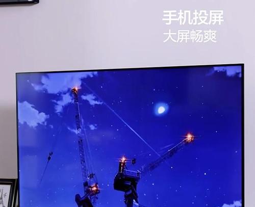 广告电视机刷机方法（简单易行的刷机步骤让你的电视焕然一新）  第3张