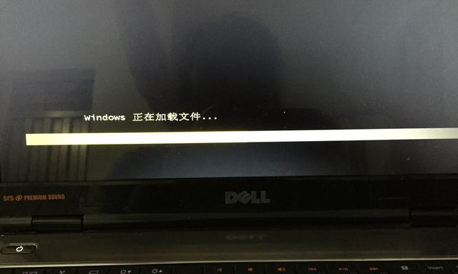 笔记本电脑开不了机黑屏，该如何解决？（笔记本电脑黑屏原因分析及解决方法）  第1张