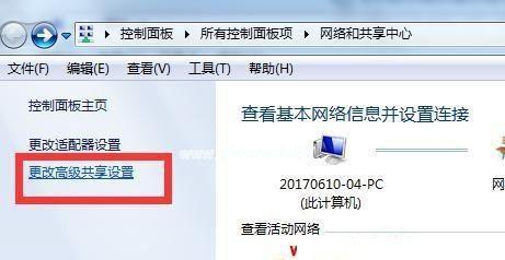 解决常见打印机错误的有效方法（如何应对打印机经常出现的错误情况）  第2张