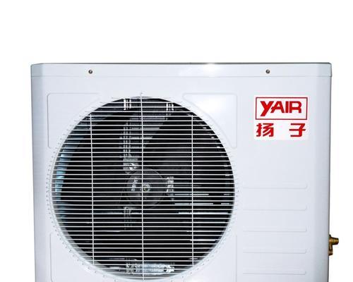 扬子空调维修价格表（了解扬子空调维修价格表，选择经济的解决方案）  第3张