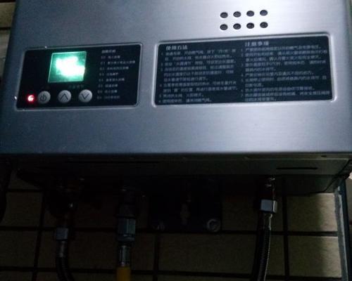 万家乐壁挂炉E7故障解析（万家乐壁挂炉E7故障原因及解决方法）  第3张