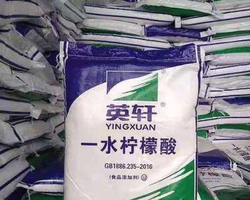 如何正确清洗不锈钢储水热水器（掌握清洗步骤，延长使用寿命）  第2张