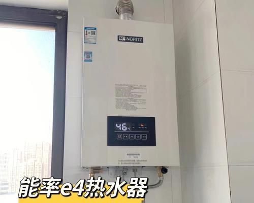解决能率热水器风压故障的方法（维修师傅教你如何应对风压问题）  第1张