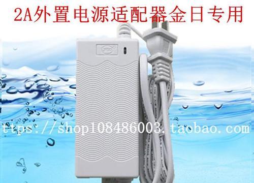 净水器水质检测的原理与方法（科学）  第1张