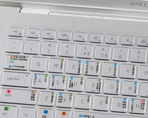 解决电脑键盘错位问题的有效方法（简单操作修复错位键盘）  第3张