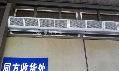 走道风幕机安装方法（简单快捷的安装步骤）  第2张