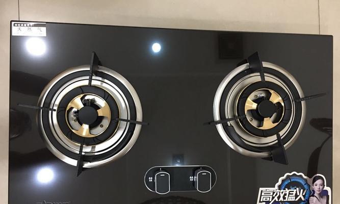 隐形燃气灶安装方法详解（一步步教你正确安装隐形燃气灶）  第1张