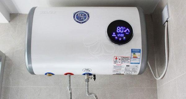 储水式电热水器安装要求（储水式电热水器安装的注意事项及步骤）  第1张
