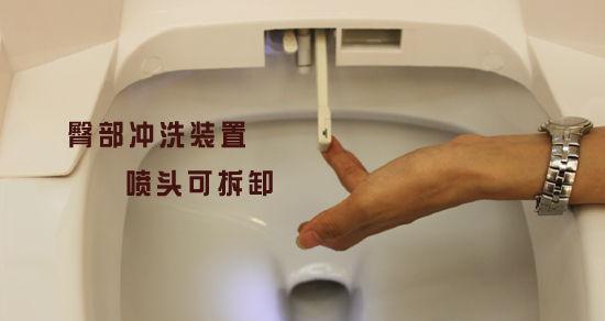 解决箭牌马桶喷头漏水问题的方法（掌握正确的维修技巧）  第1张