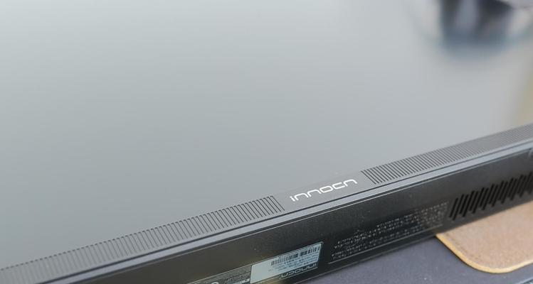 华为显示器变色问题解决方法（发现华为显示器色彩异常）  第3张