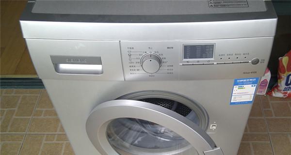 洗衣机如何调节平衡（教你轻松解决洗衣机晃动问题）  第2张