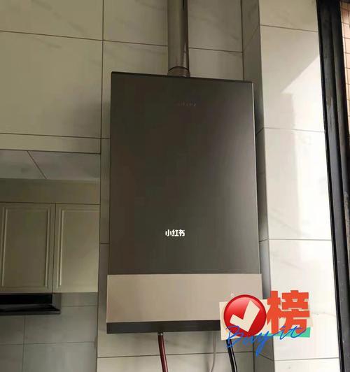 热水器喷头更换方法（以热水器喷头坏了怎么办）  第3张