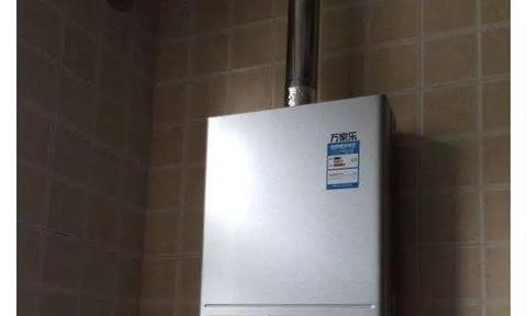 热水器不热的原因及解决方法（探究热水器不热的可能原因和解决方案）  第3张